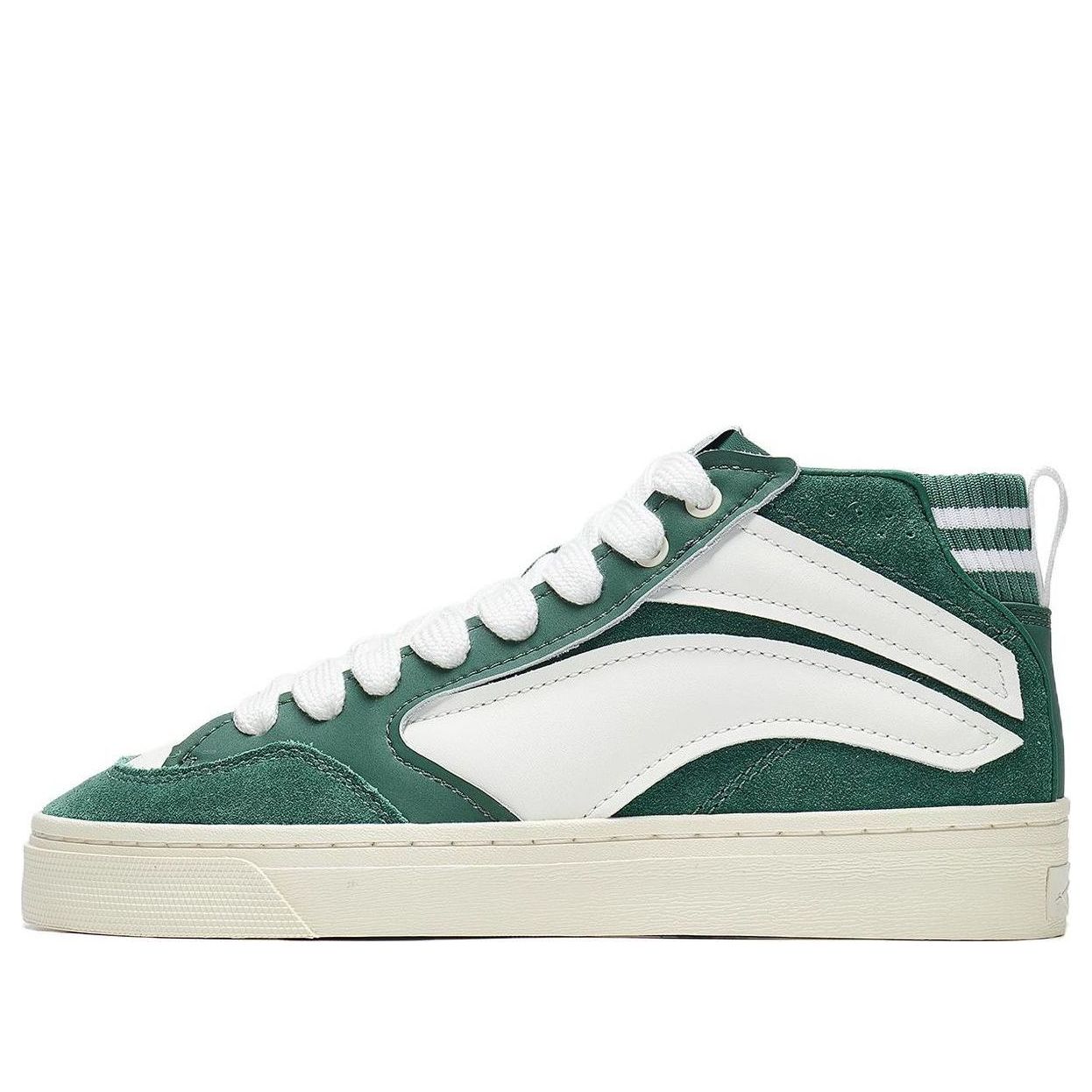 Li-Ning WeiWu 180 VNTG 'Green White' AECT051-2