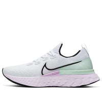 (WMNS) Nike React Infinity Run FK 'Iced Lilac' CD4372-100