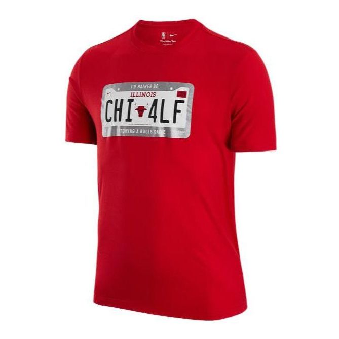Nike Just Do It graphic T-shirt 'Red' DR6556-657