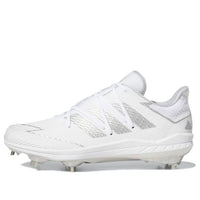 adidas Adizero Afterburner 7 'White Silver Metallic' FV9400