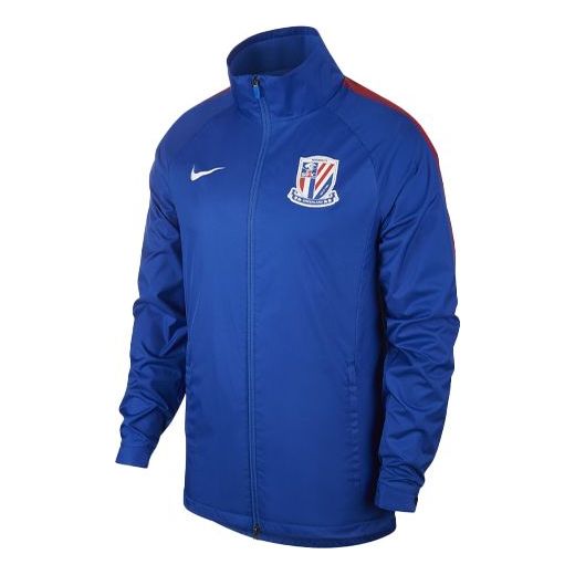 Nike Shanghai Shenhua 2019 Water Resistant Jacket 'Blue' AR4507-480