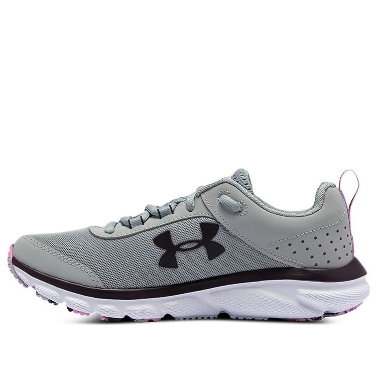 (WMNS) Under Armour Charged Assert 8 Marble 'Grey' 3024625-101