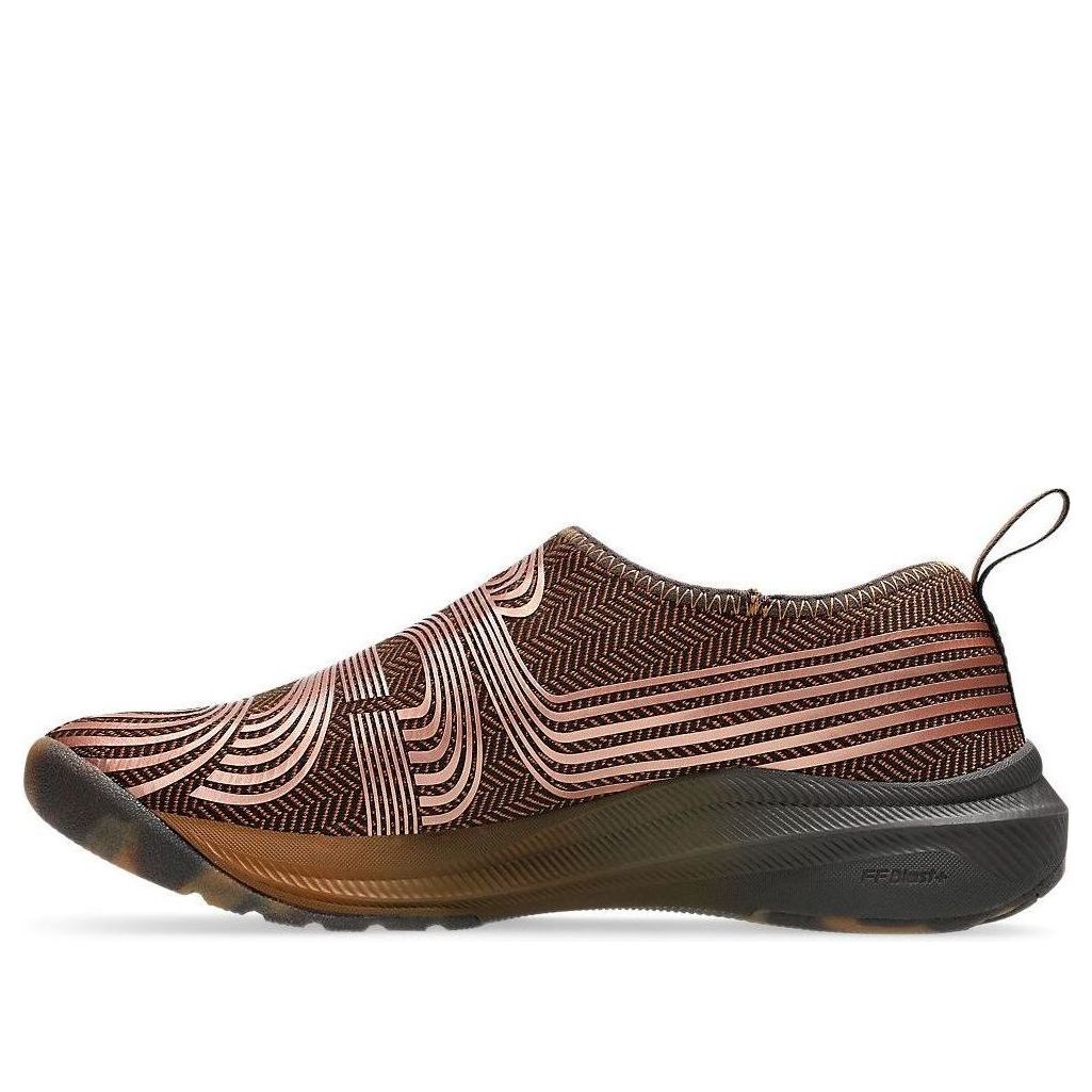 ASICS x Kiko Kostadinov Lyasa FF 'Caramel Rose Gold' 1202A542-200