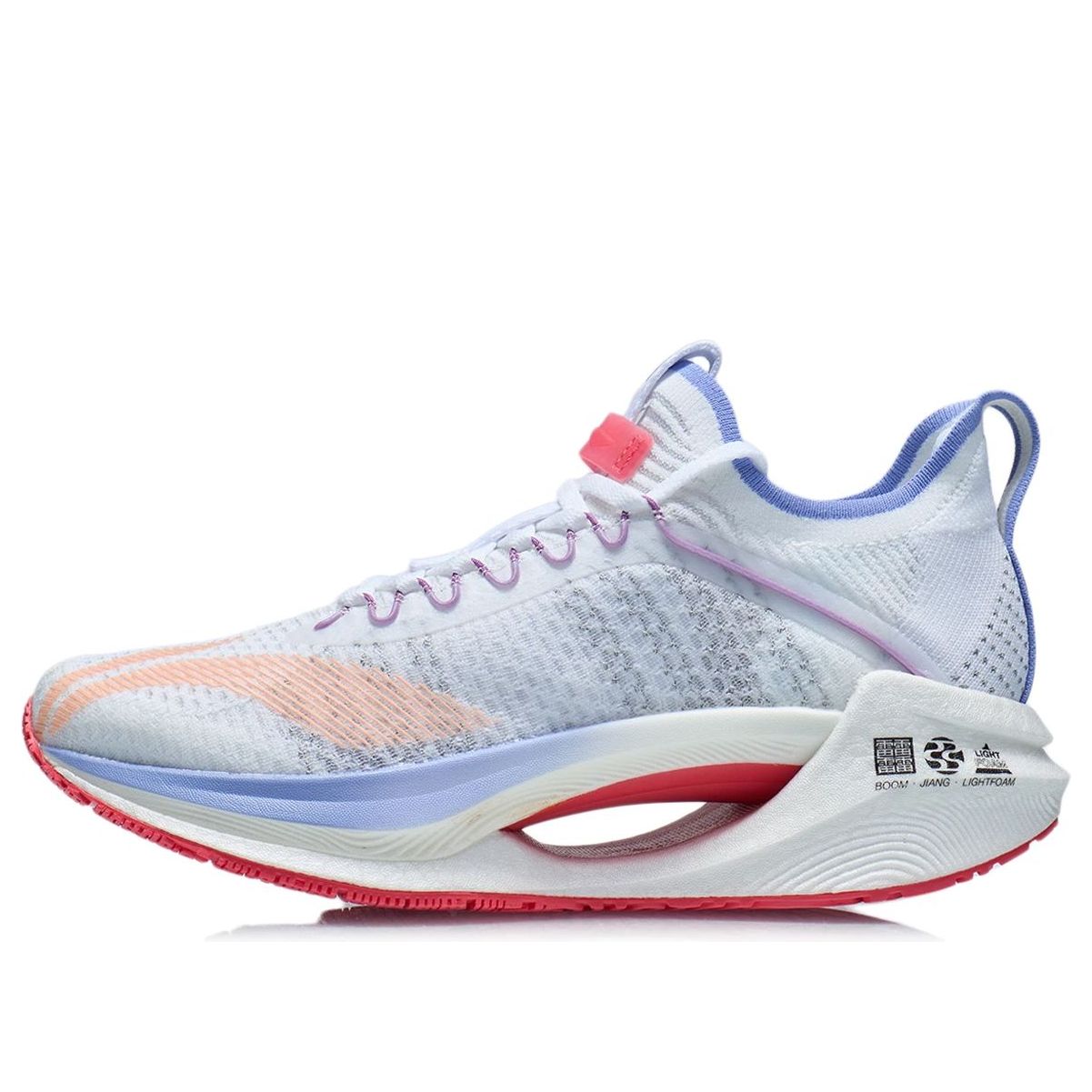 (WMNS) Li-Ning Jue Ying Essential 'White Blue Orange' ARHR126-3