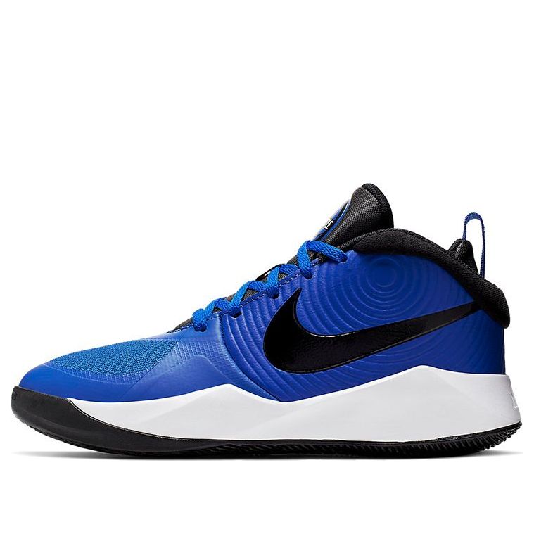 (GS) Nike Team Hustle D9 'Game Royal' AQ4224-400