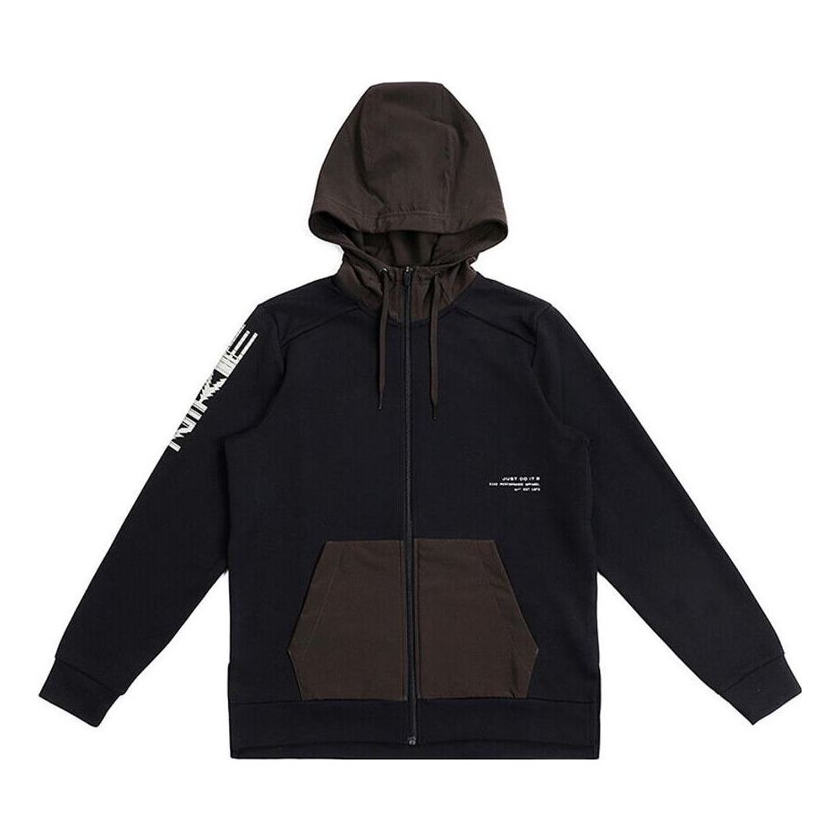 Nike Solid Color Alphabet Zipper Hooded Jacket Men's Black DD1965-010