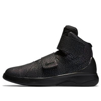 Nike Marxman Premium QS 'All-Star - Triple Black' 840597-001