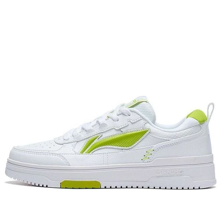 (WMNS) Li-Ning Tianji 2 'White Light Green' AGCT212-3