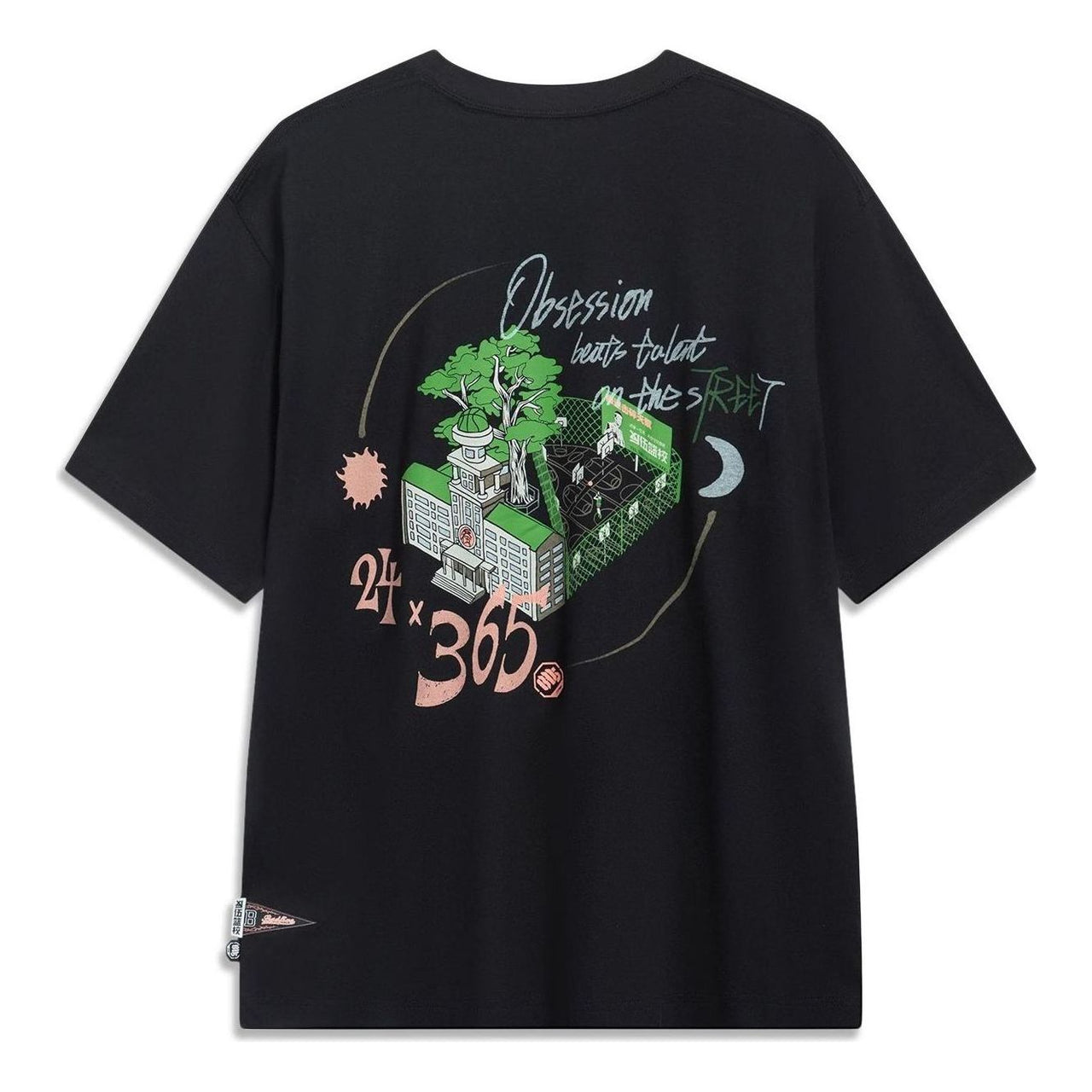 Li-Ning BadFive Graphic T-shirt 'Black' AHST511-2