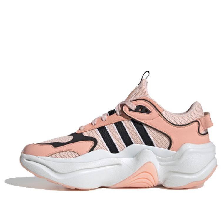 (WMNS) adidas Magmur Runner HK 'Glow Pink' EE8629