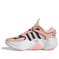 (WMNS) adidas Magmur Runner HK 'Glow Pink' EE8629