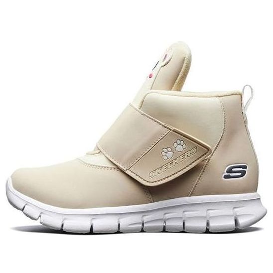 (GS) Skechers Synergy 'Cream Brown' 664104L-NAT
