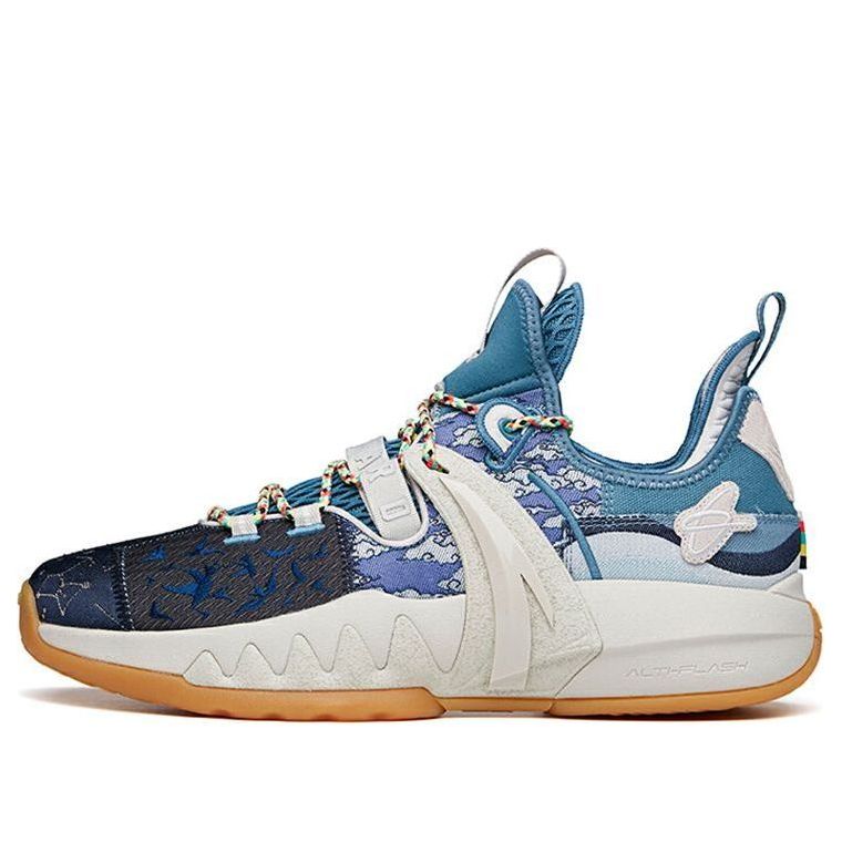 ANTA Gordon Hayward 2 'Chinese Valentine's Day' 112131103-8