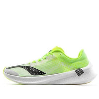 Li-Ning FeiDian 2.0 Challenger 'Neon Green' ARMP003-1