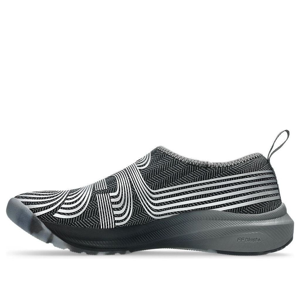 ASICS x Kiko Kostadinov Lyasa FF 'Carbon Pure Silver' 1202A542-020