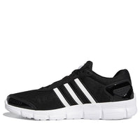 adidas Climacool Fresh 'Black White' FX1133
