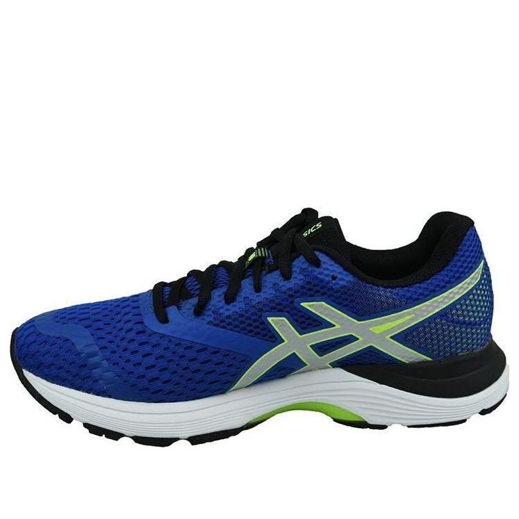 ASICS Gel Pulse 10 'Imperial' 1011A007-401