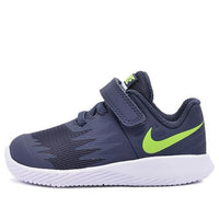 (TD) Nike Star Runner 'Thunder Blue Volt' 907255-404