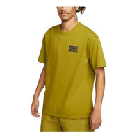 Nike ACG Hike T-Shirt 'Moss' FB8123-390