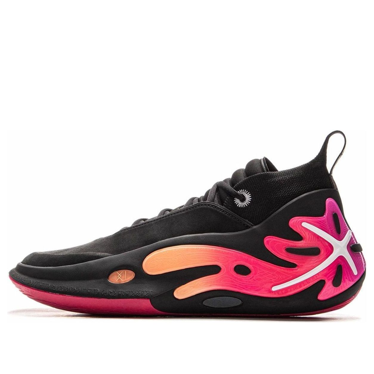 Li-Ning Way Of Wade 11 'Sunrise' ABAU049-22