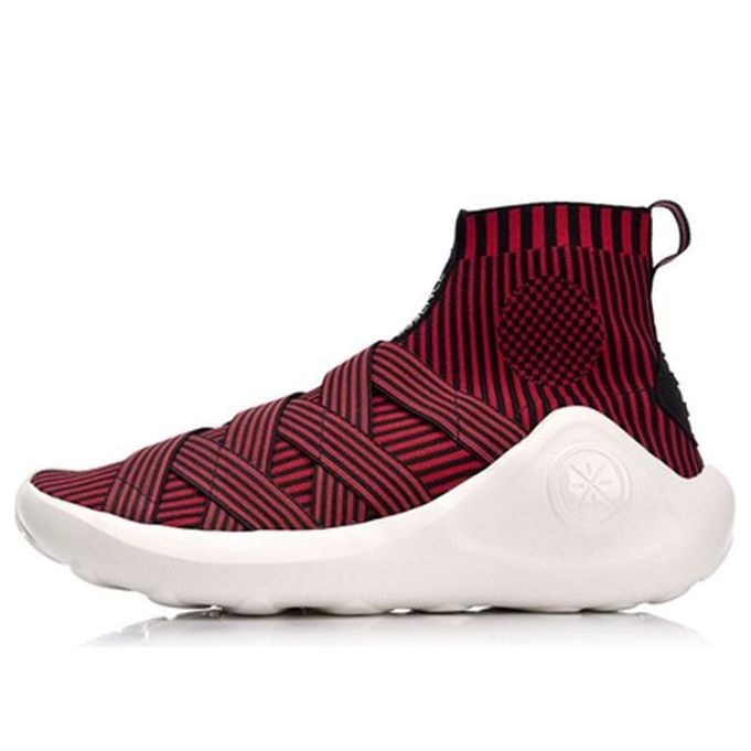 Li-Ning Wade Essence High 'Burgundy White' ABCM067-4