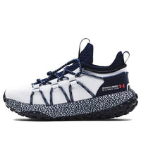 Under Armour HOVR Summit Fat Tire Cuff 'White Academy' 3022945-102