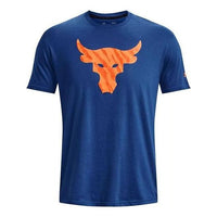 Under Armour Project Rock Brahma Bull Short Sleeve T-shirt 'Blue Orange' 1361733-471