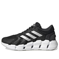 (WMNS) adidas Climacool 'Black' GZ2575