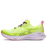 ASICS Gel-Cumulus 25 'Lime Zest' 1011B621-300