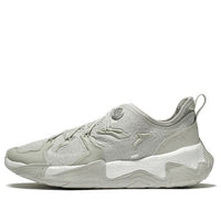 Li-Ning Kung Fu 22 x Jackie Chan 'Grey White' AGLS075-3