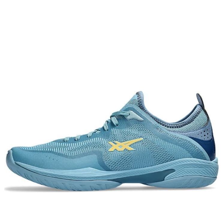 ASICS Glide Nova FF 3 'Gris Blue Honey' 1063A072-400