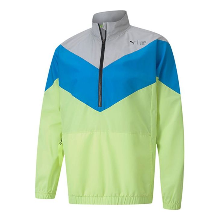 PUMA X First Mile Xtreme Woven Training Jacket 'Green' 519455-03