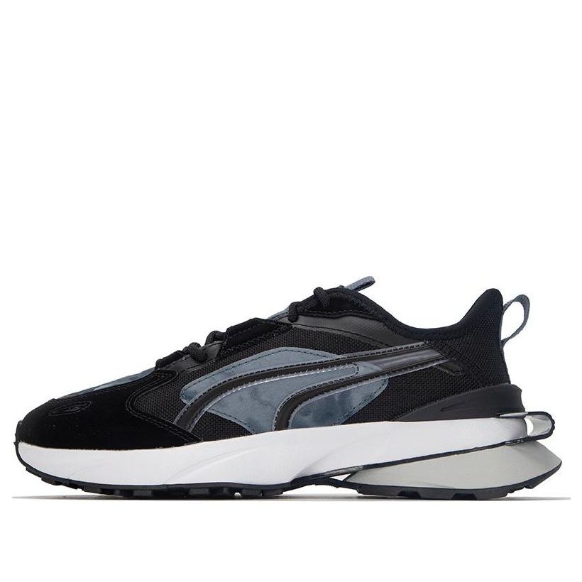 PUMA Pwrframe OP-1 Stealth 'Black Grey' 386623-01