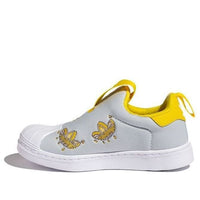 (PS) adidas Superstar 360 J 'Lemon' FY2511