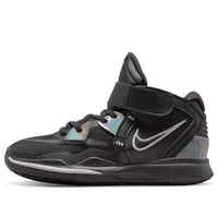 (PS) Nike Kyrie Infinity 'Black Metallic Silver' DD0332-005