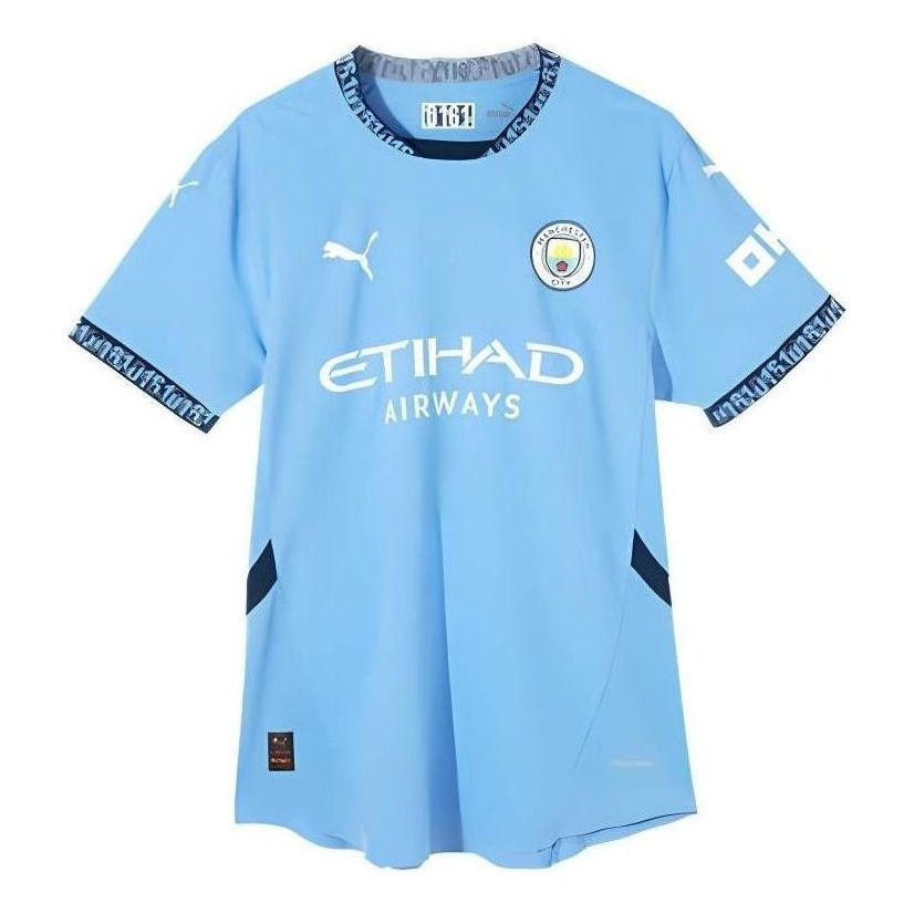 PUMA Manchester City 2024-25 Authentic Home Jersey 'Sky Blue' 778613