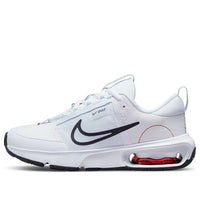 (GS) Nike Air Max Interlock 'White Photon Dust' DC9290-100