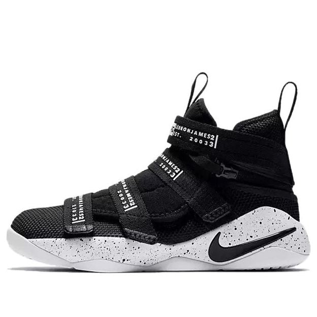 (GS) Nike LeBron Soldier XI 'Black White' AJ6985-002