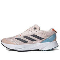 حذاء رياضي للجري adidas Adizero SL "Wonder Quartz" HQ1350
