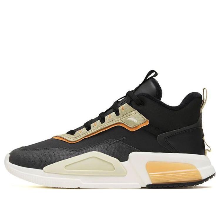 ANTA Magic Cube 4 'Black White Yellow' 112248980-3
