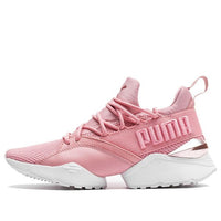 (WMNS) PUMA Muse Metallic Rose 'Bridal Rose' 369660-01