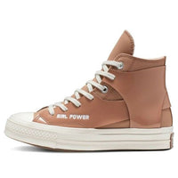 (WMNS) Converse Feng Chen Wang x Chuck Taylor All Star 70s High 'Cafe Au Lait' 565540C