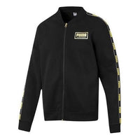 PUMA Fleece Active Wear Track Jacket 'Black' 582307-01