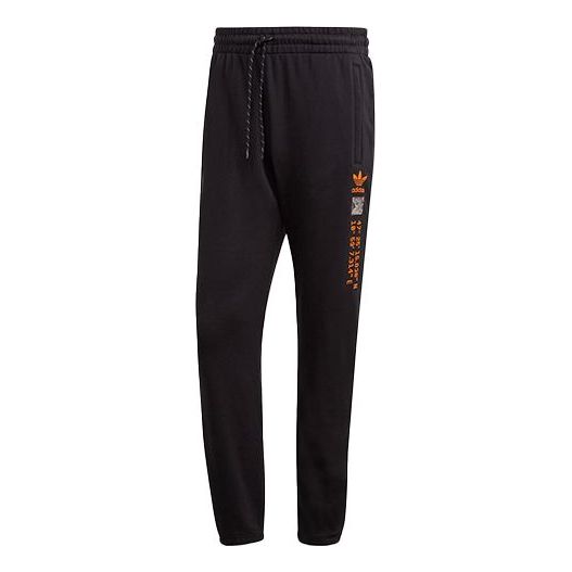 adidas originals Adv Logo Sp logo Printing Casual Bundle Feet Sports Pants Black GD5986