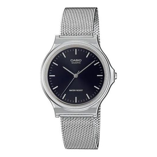 CASIO Quartz Waterproof Sports Mens Silver Analog MQ-24M-1EEF