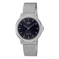 CASIO Quartz Waterproof Sports Mens Silver Analog MQ-24M-1EEF