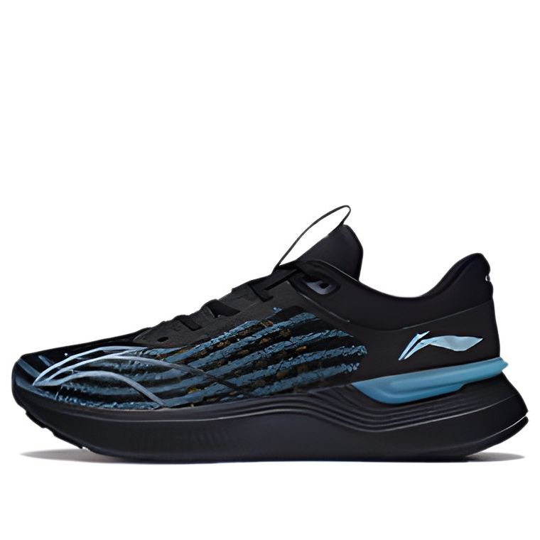 Li-Ning Light Shadow Element 'Black Blue' ARHS041-2