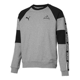 PUMA x Sankuanz Crewneck Sweatshirt Unisex Grey 578623-03