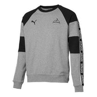 PUMA x Sankuanz Crewneck Sweatshirt Unisex Grey 578623-03