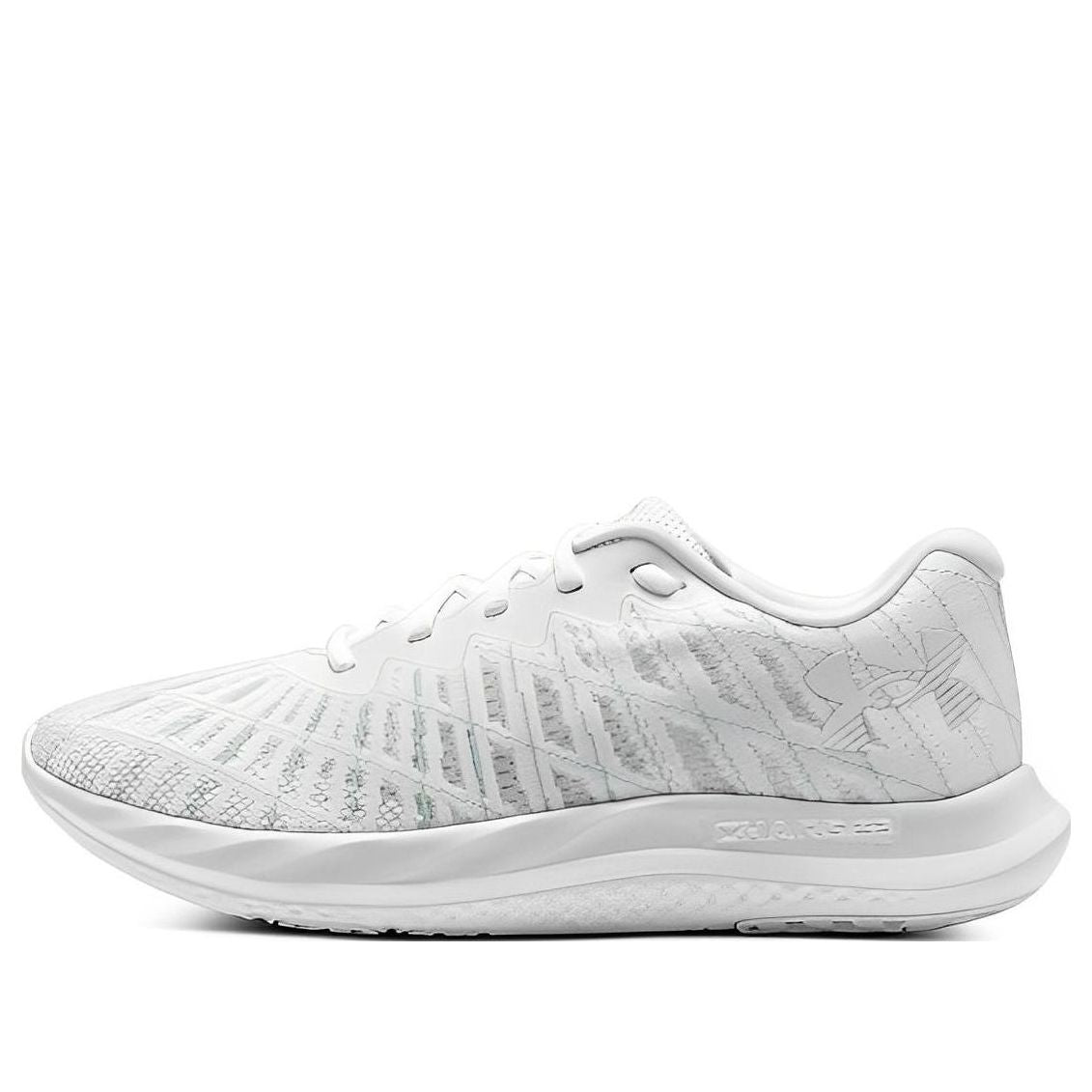 Under Armour Charged Breeze 2 'White' 3026135-101